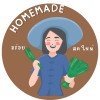 Homemade